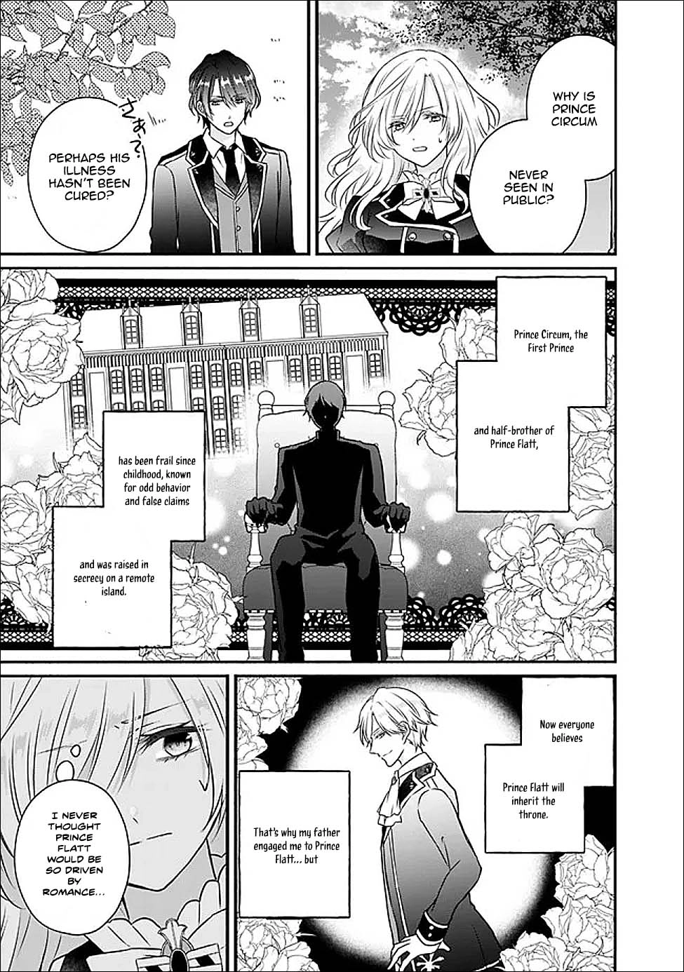 The Prophesied Villainess and the Butler Who Vows to Save Her. Chapter 2 Page 23